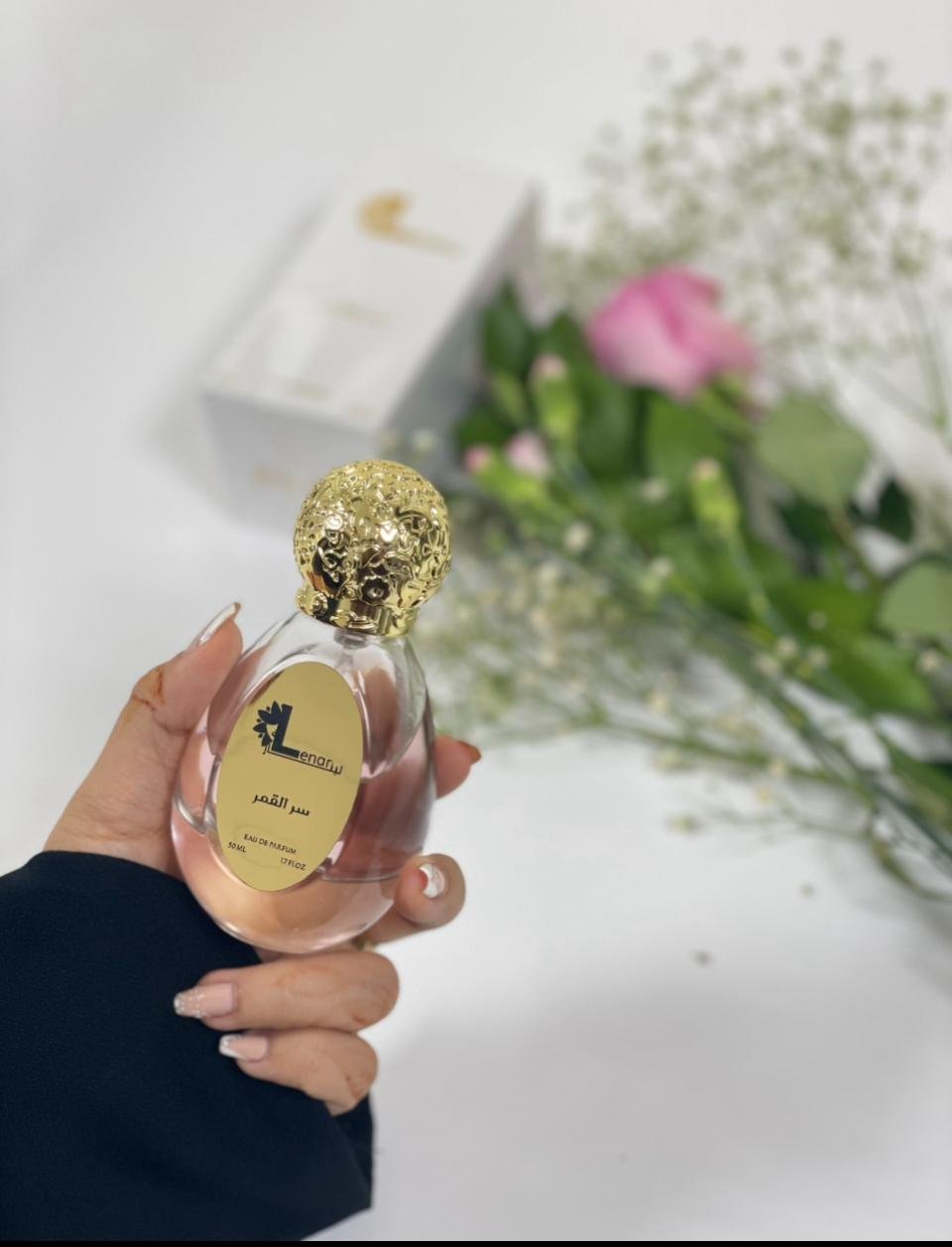 صورة واتساب بتاريخ 2025-06-27 في 07.41.46_90f49cc8